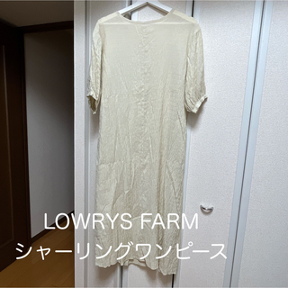 ローリーズファーム(LOWRYS FARM)の期間限定SALE  LOWRYS FARM シャーリングワンピース　美品(ロングワンピース/マキシワンピース)