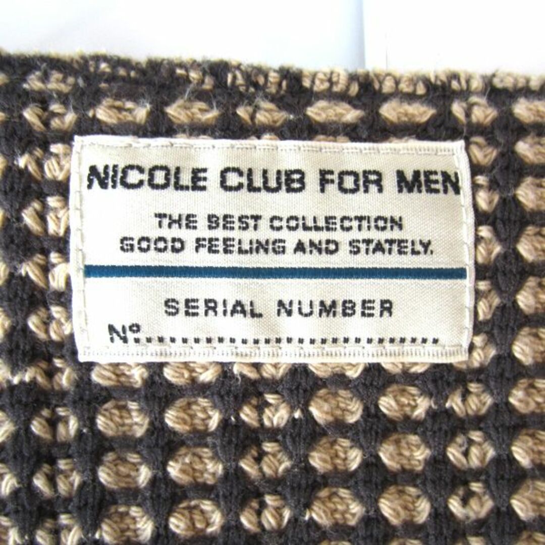 NICOLE CLUB(ニコルクラブ)の美品　NICOLE CLUB／ニコルクラブ　ノーカラーニットジャケット メンズのジャケット/アウター(ノーカラージャケット)の商品写真