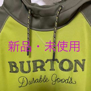 バートン トレーナーの通販 100点以上 | BURTONを買うならラクマ