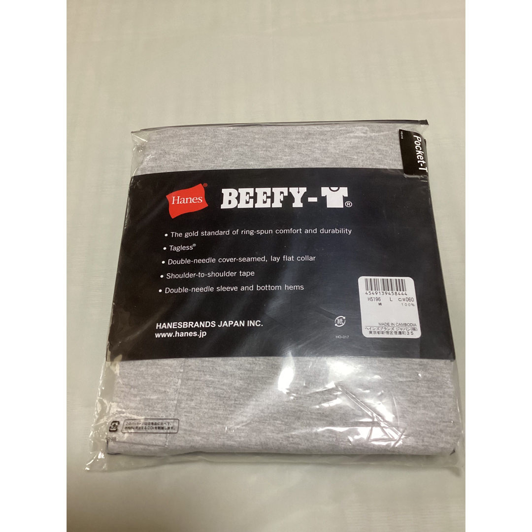 Hanes(ヘインズ)のHanes/ヘインズ　メンズ BEEFYポケットロングスリーブTシャツ メンズのトップス(Tシャツ/カットソー(七分/長袖))の商品写真