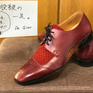 シングル？いいえダブルです|ドゥジエール|25㎝|ワインレッド系|k1030(ドレス/ビジネス)