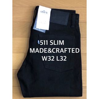 リーバイス(Levi's)のLMC 511 SLIM FIT BLACK RINSE(デニム/ジーンズ)