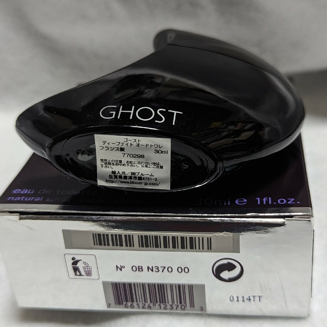 Ghost(ゴースト)の廃盤希少ゴーストディープナイトオードトワレ30ml コスメ/美容の香水(香水(女性用))の商品写真