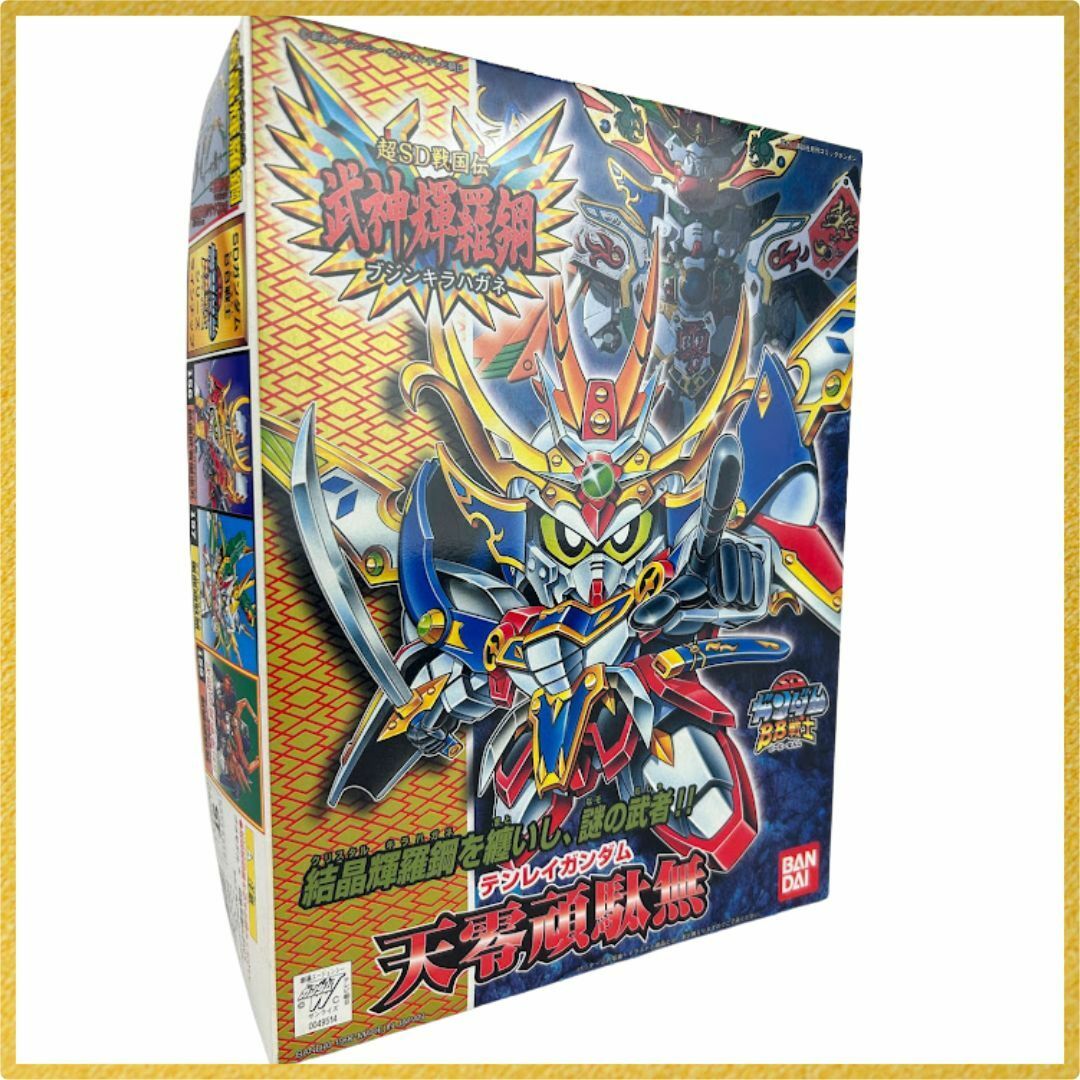 BANDAI - 【即日発送】BB戦士 158 天零頑駄無 ~輝羅鋼極彩~ 未 BANDAI - 【即日発送】BB戦士 158 天零頑駄無 ~輝羅鋼極彩~ 未