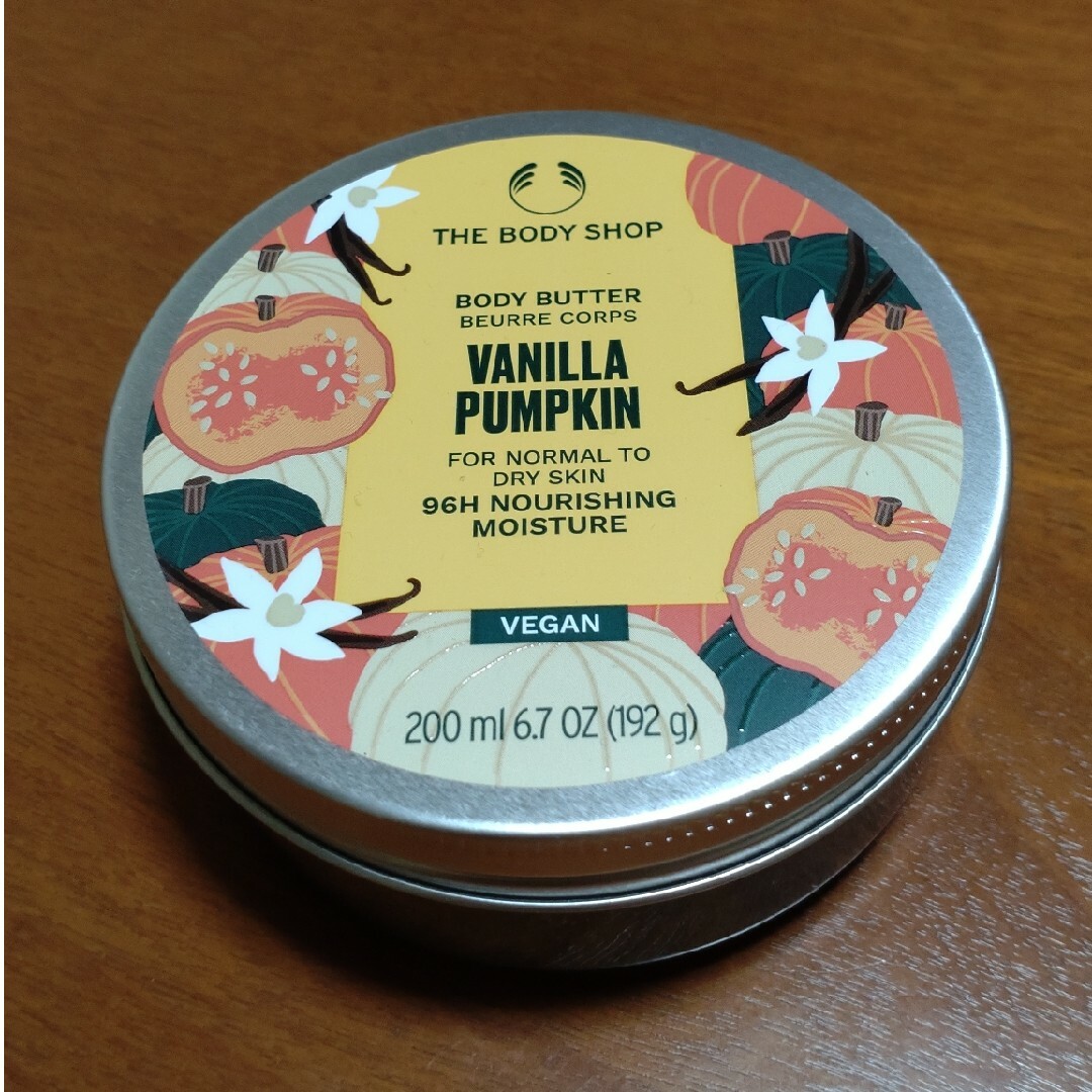 THE BODY SHOP(ザボディショップ)のザ・ボディショップ／バニラパンプキン ボディバター コスメ/美容のボディケア(ボディクリーム)の商品写真