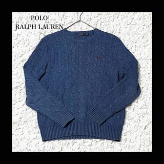 ラルフローレン♡ シルク混Ｖネックwoolセーター　ワンポイント刺繍polo