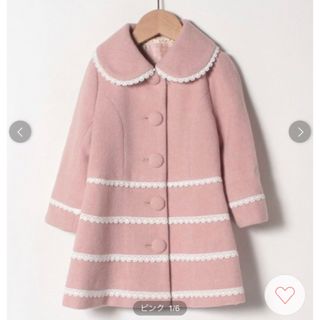 シャーリーテンプル　裾スカラップコート140 ピンク　品