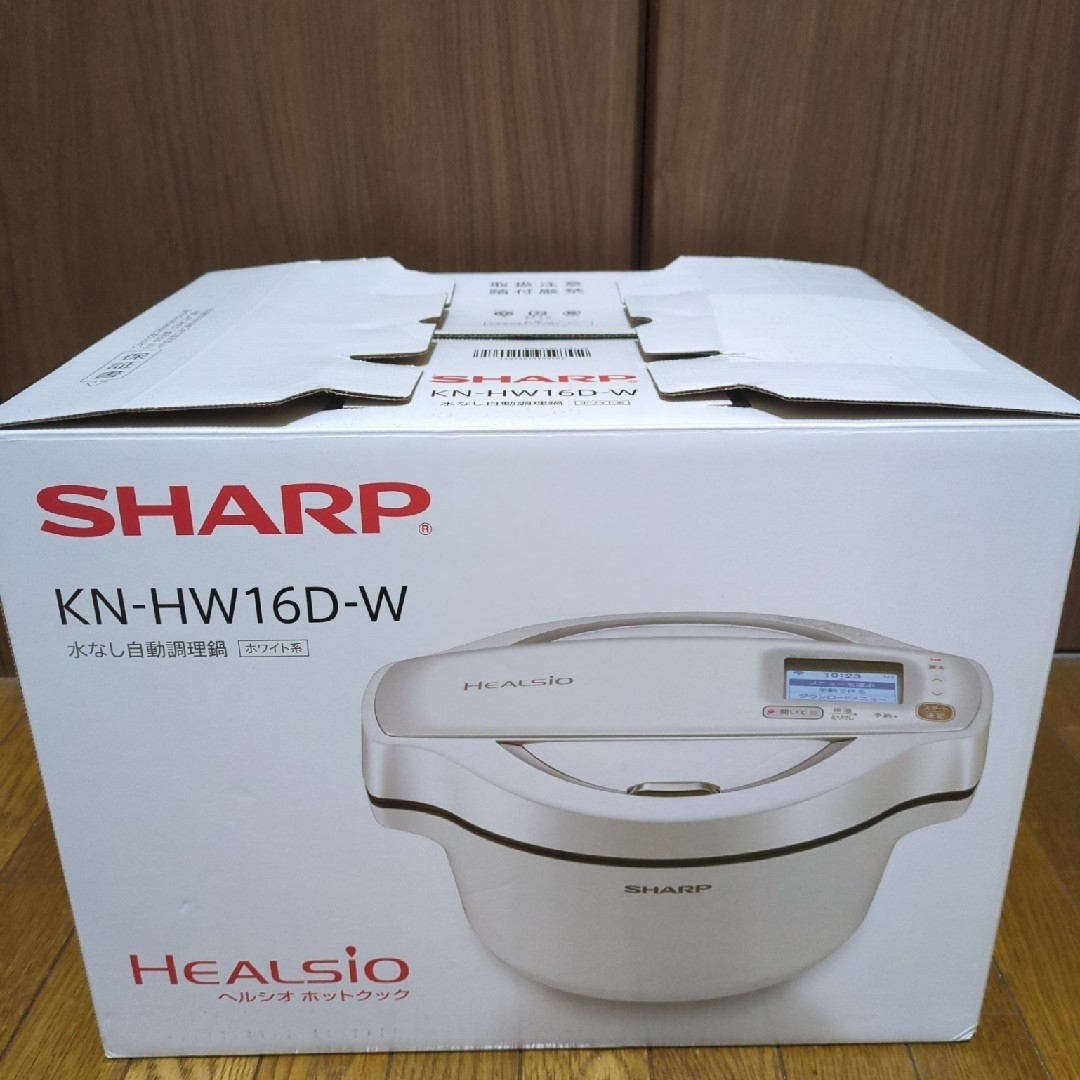 スマホ家電カメラSHARP ヘルシオ ホットクック 電気無水鍋 1.6L ホワイト系 KN-HW