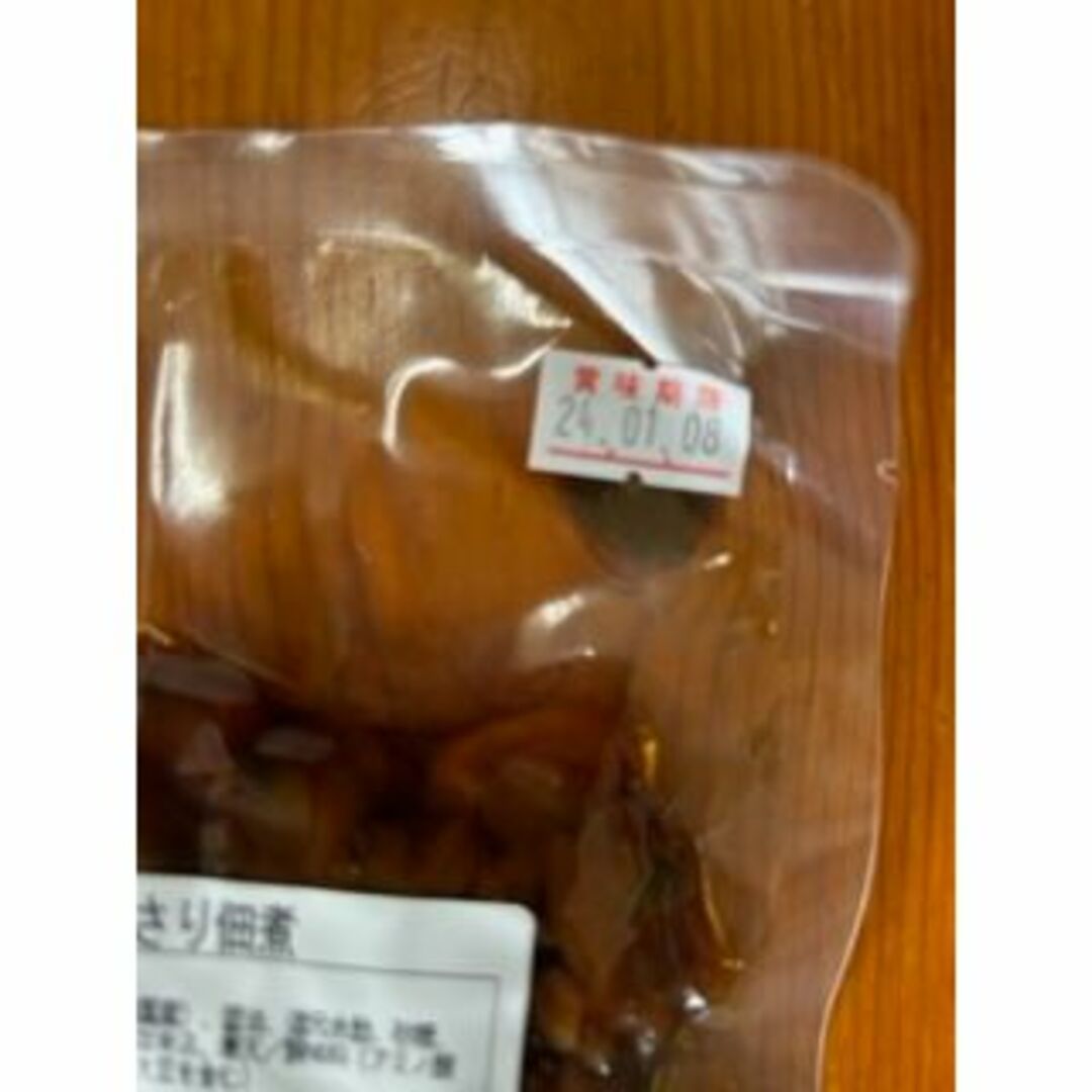 木更津　お買得　２個　１２０ｇ　一源の通販　あさり佃煮　一源's　木更津　岩崎物産　by　おいしい　shop｜ラクマ