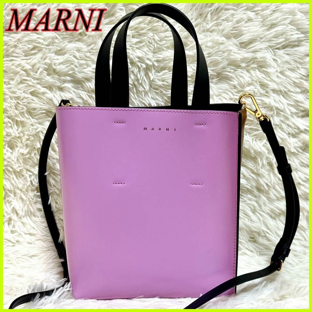 Marni - 【極美品】マルニ ミュゼオミニ 2way ショルダーバッグ ハンド