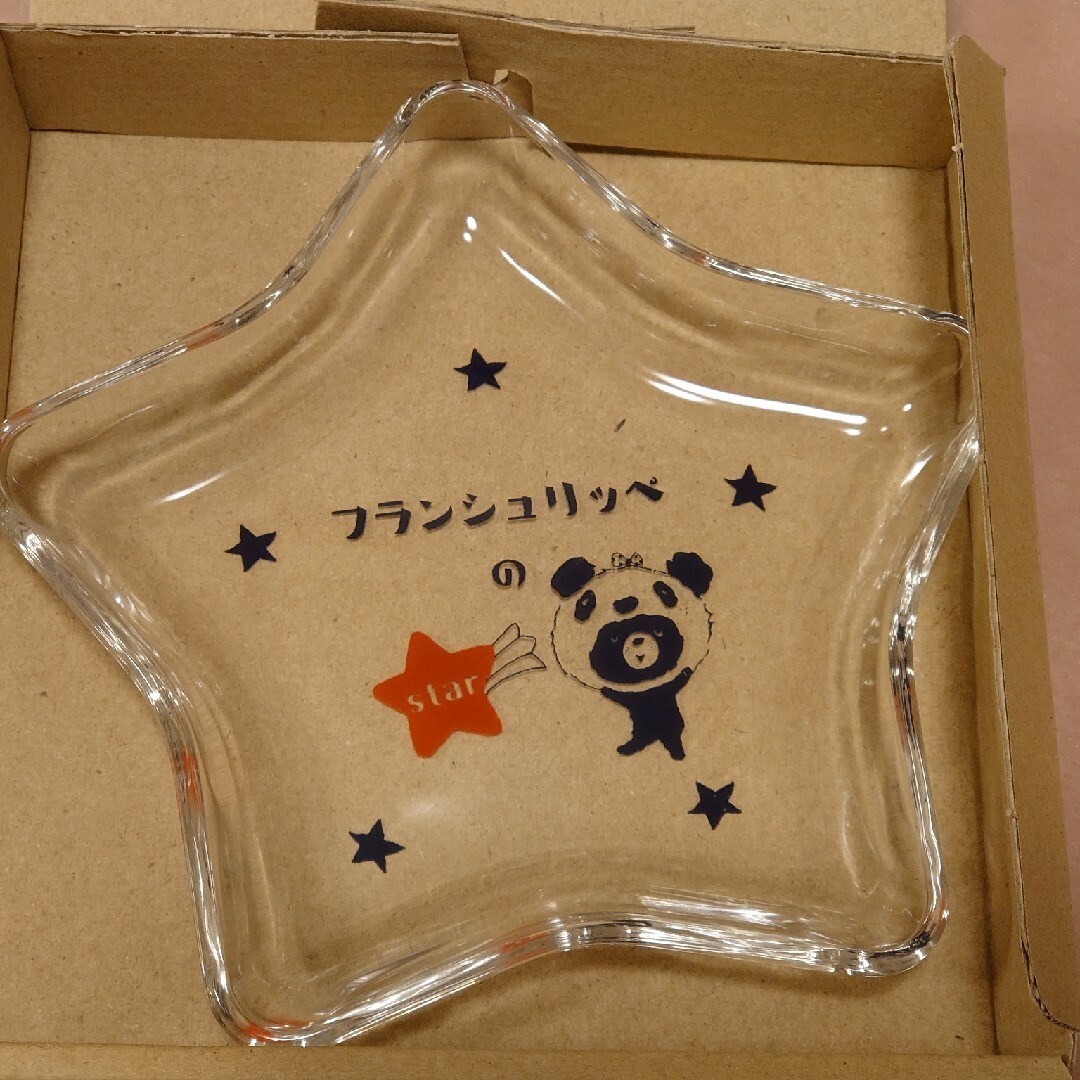 franche lippee(フランシュリッペ)のフランシュリッペ ノベルティー インテリア/住まい/日用品のキッチン/食器(食器)の商品写真