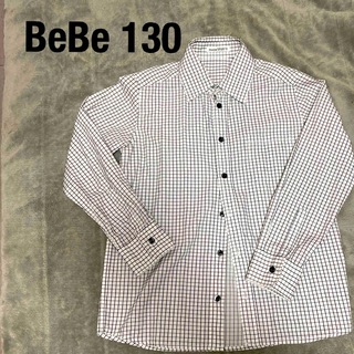 ベベ(BeBe)のべべ 130 シャツ チェック BeBe 襟付き ワイシャツ フォーマル(ブラウス)