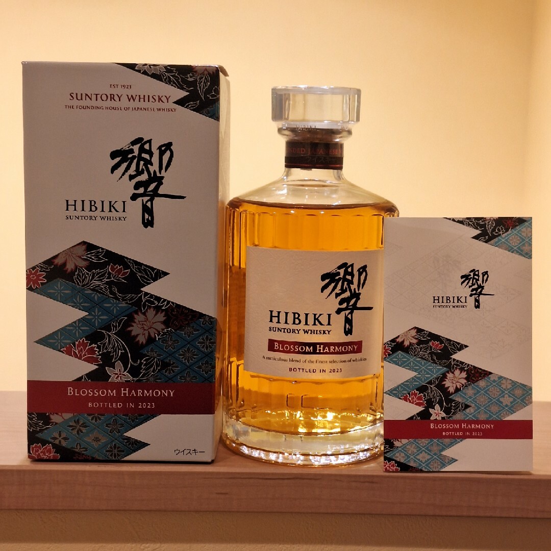 サントリーSUNTORY 響 BLOSSOM HARMONY 2023-