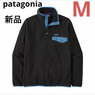 patagonia - MENs M パタゴニア 2005 ダブルトップ スウェット シャツ ...