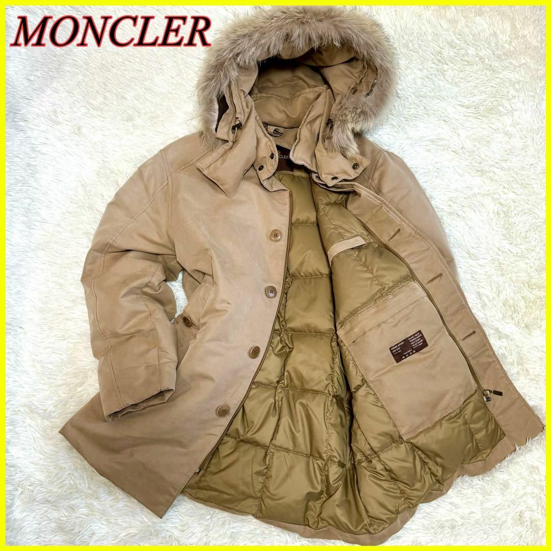 廃盤商品 【美品】MONCLER モンクレール ダウンコート ジャケット