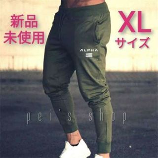 サルエルパンツ(メンズ)の通販 10,000点以上(メンズ) | お得な新品