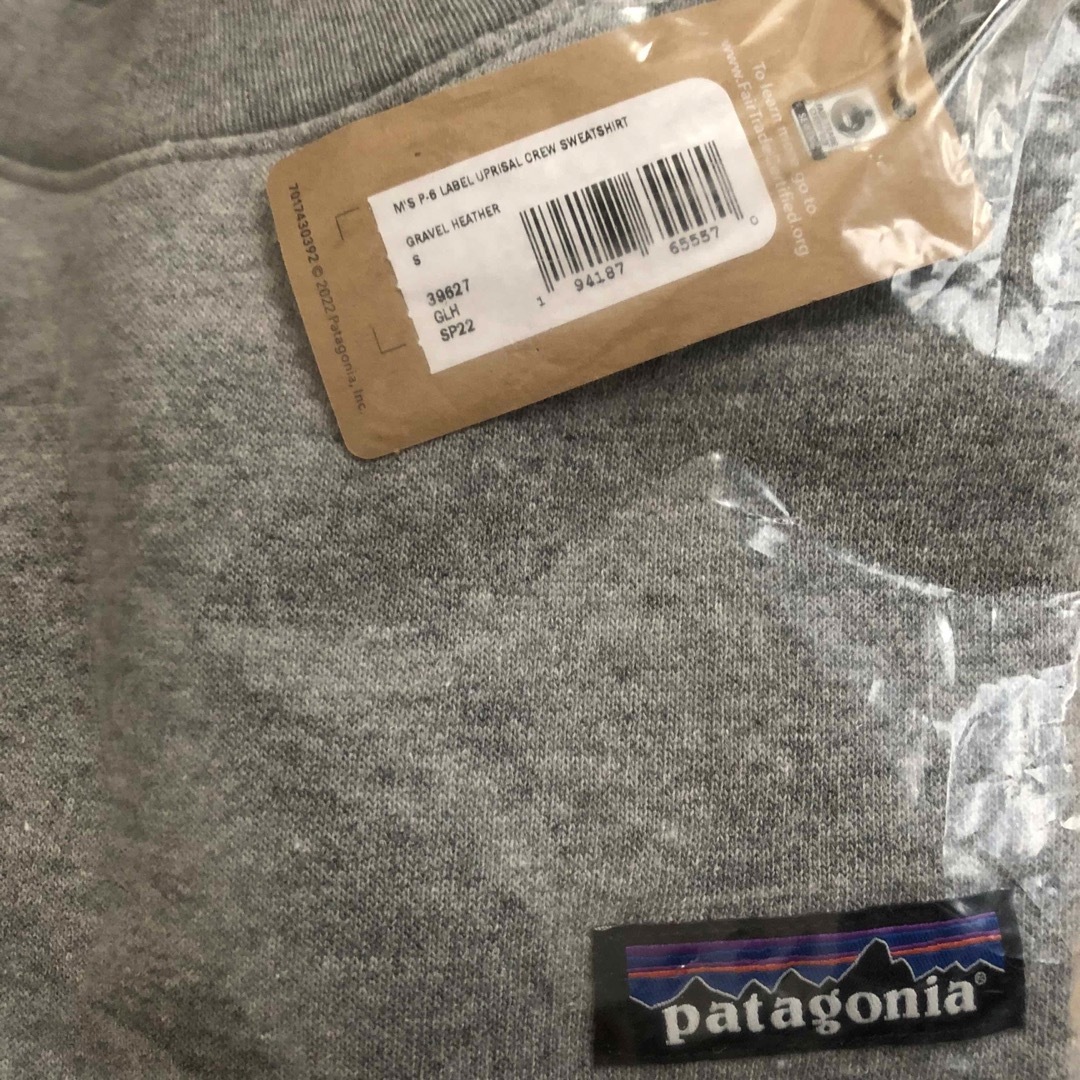 patagonia(パタゴニア)の⭐️patagonia⭐️P-6ラベル・アップライザル・クルー・スウェットシャツ メンズのトップス(スウェット)の商品写真