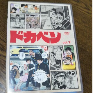 ちょびっツ 国内版DVD9巻セット 日本語 全巻