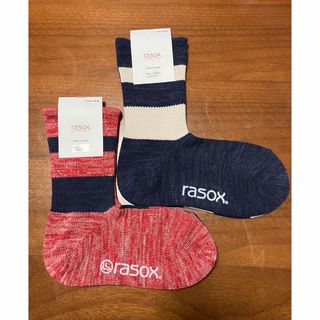 ラソックス(rasox)のラソックス　2足セット　Sサイズ　22〜24cm(ソックス)