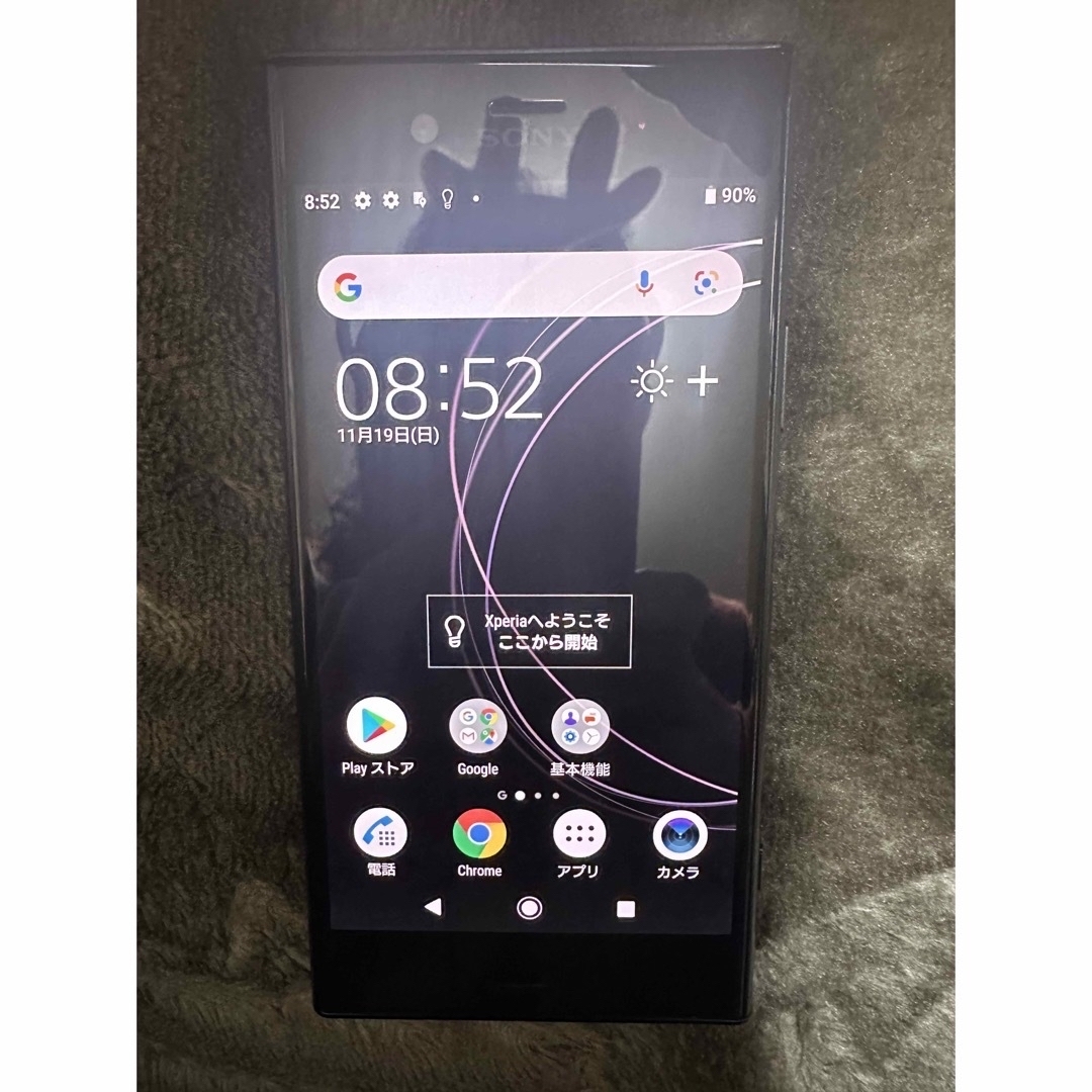 Xperia XZ2 Premiumブラック 64 GB