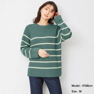 美品✨【beautiful people】ボーダーニット　レディース　可愛い　緑