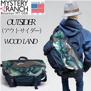 ミステリーランチ(MYSTERY RANCH)の【希少】MYSTERY RANCH OUTSIDER WOODLAND USA製(メッセンジャーバッグ)