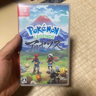 ニンテンドースイッチ(Nintendo Switch)の最安値！！Pokemon LEGENDS アルセウス　(家庭用ゲームソフト)