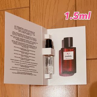 シャネル キット/セットの通販 8,000点以上 | CHANELのコスメ/美容を