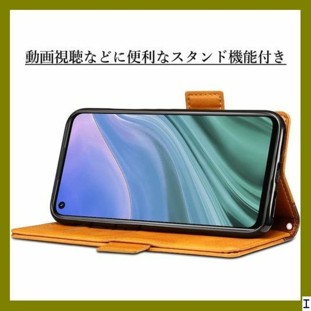 SN4 Shop B.M.K OPPO A54 5G ケー 型 ブラウン 583 スマホ/家電/カメラのスマホアクセサリー(モバイルケース/カバー)の商品写真