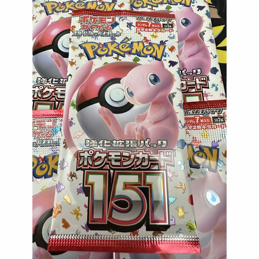 ポケモンカード151ポケモンカード151 25パック ポケモン 未サーチ 151