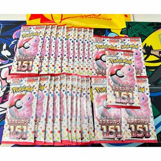 ポケモンカード　151  ポケカ  25パック　1BOX以上　ポケモンセンター(Box/デッキ/パック)