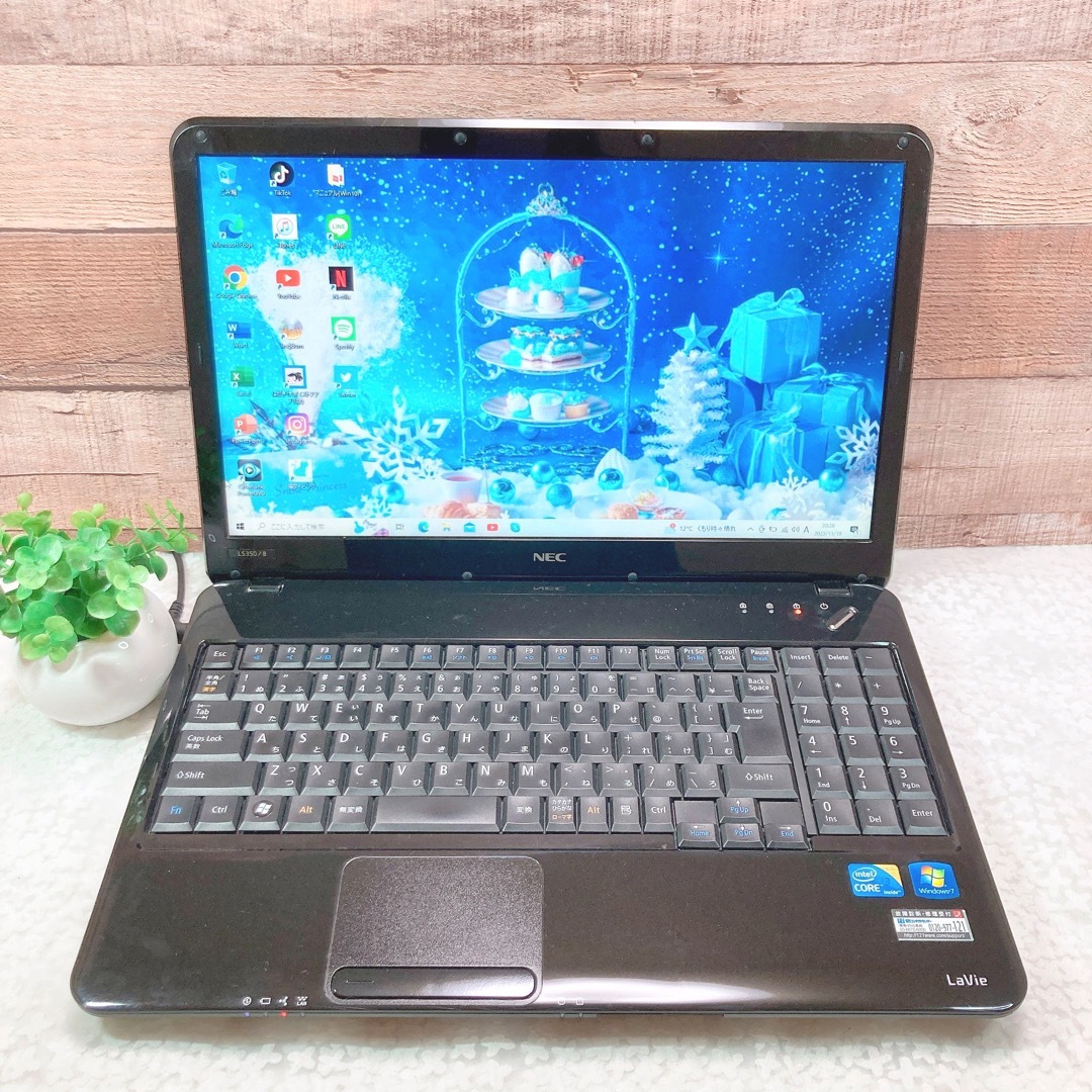 NEC - 大特価❣️NEC✨黒ノートパソコン✨大容量500GB❗️初心者向け