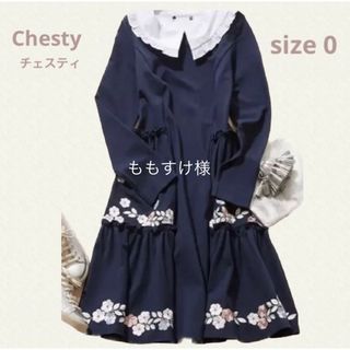 チェスティ(Chesty)のChestyチェスティ ティアード刺繍ワンピース 花柄 ネイビー つけ襟(ひざ丈ワンピース)