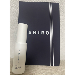 シロ(shiro)の【新品未使用】SHIROキンモクセイハンド美容液30g(ハンドクリーム)