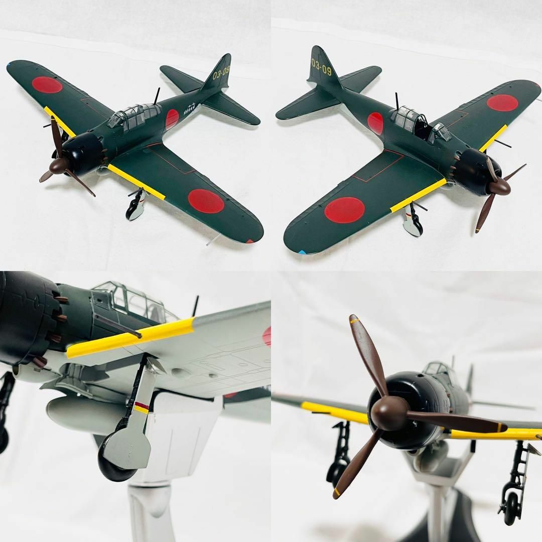 ダイキャスト  1/48 戦闘機 零戦 疾風 飛燕 雷電 紫電改 マルシン工業 エンタメ/ホビーのフィギュア(ミリタリー)の商品写真