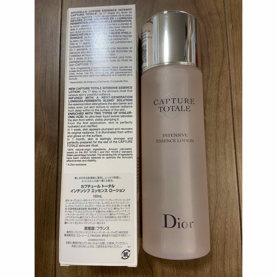 Dior(ディオール)のDior インテンシブ エッセンス ローション コスメ/美容のスキンケア/基礎化粧品(化粧水/ローション)の商品写真