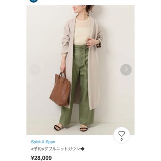 スピックアンドスパン ガウンコート(レディース)の通販 61点 | Spick