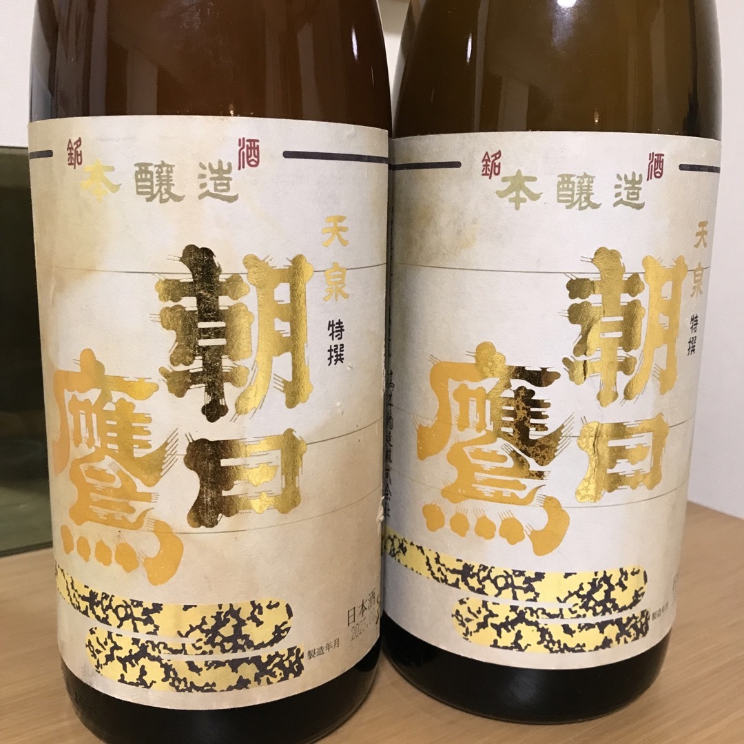 朝日鷹1800ml×2本