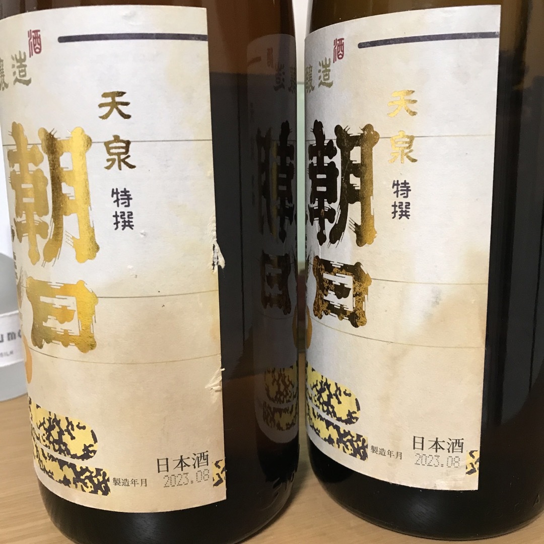 朝日鷹1800ml×2本