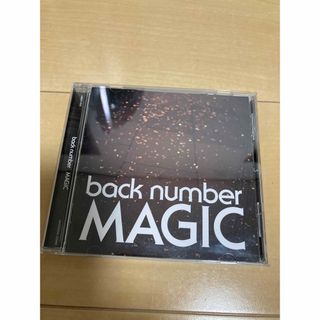 backnumber CD(その他)