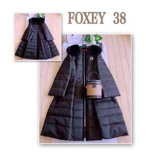 値下げ！フォクシーニューヨークFOXEY NY■ 38 丸襟ダウンコート  美品