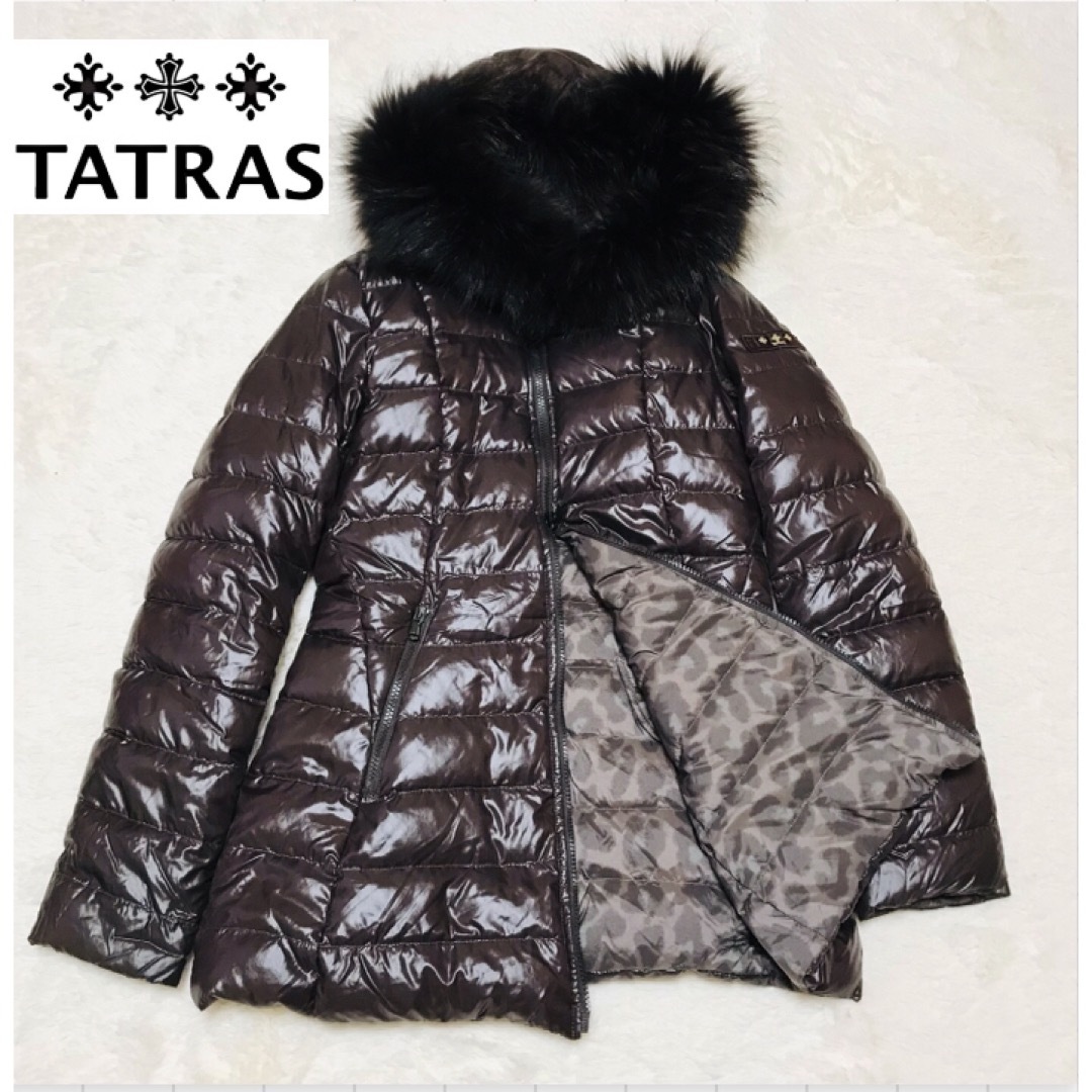 ☆美品☆TATRAS リバーシブル ダウンコート レオパード ブラウン