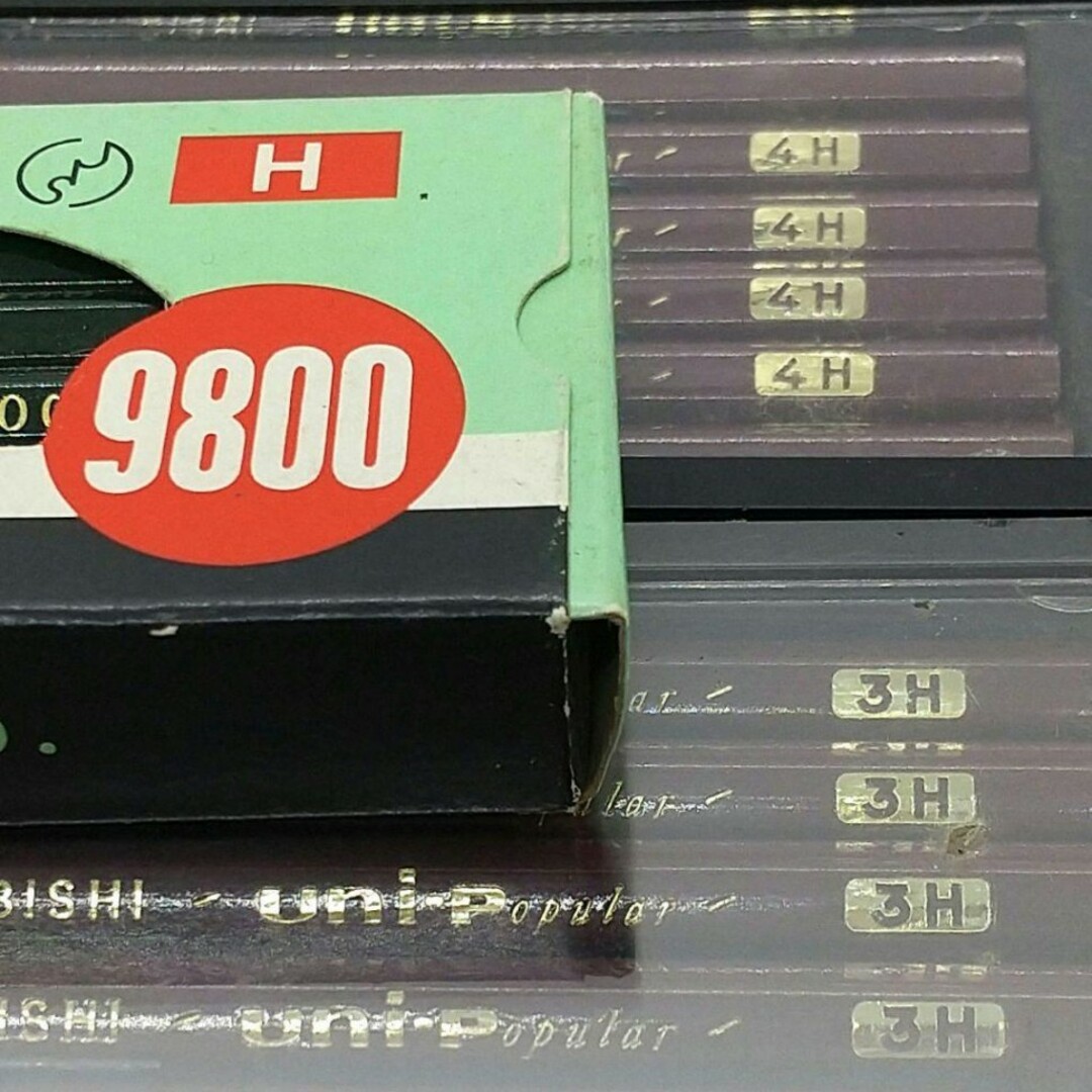 三菱鉛筆(ミツビシエンピツ)の三菱鉛筆 H・3H・4H 合計48本 エンタメ/ホビーのアート用品(鉛筆)の商品写真