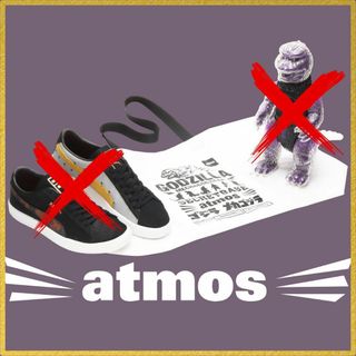 atmos - atmos 東宝怪獣キャラクター Godzilla ノベルティーバッグ 