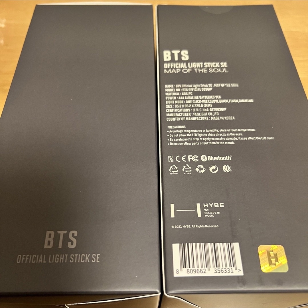 通販の人気商品 新品 未開封 BTS アミボム FC公式 バンタン ペンライト