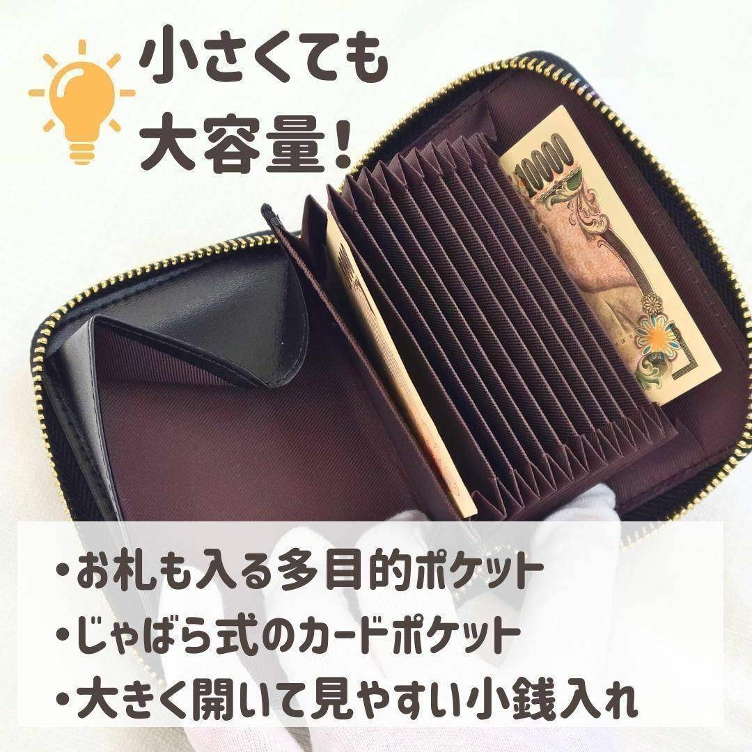 折らないミニ財布 コンパクト 本革 ミニウォレット 小銭入れ - 折り財布