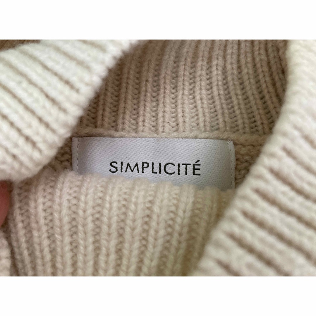 Simplicite(シンプリシテェ)の美品 SIMPLICITE  セーター ニット アイボリー レディースのトップス(ニット/セーター)の商品写真