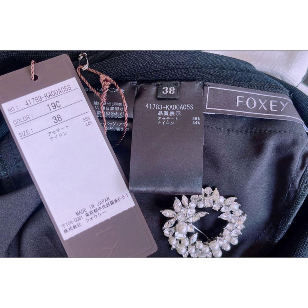 FOXEY2020年AMBROSIAニットワンピース38 極美品　Rene