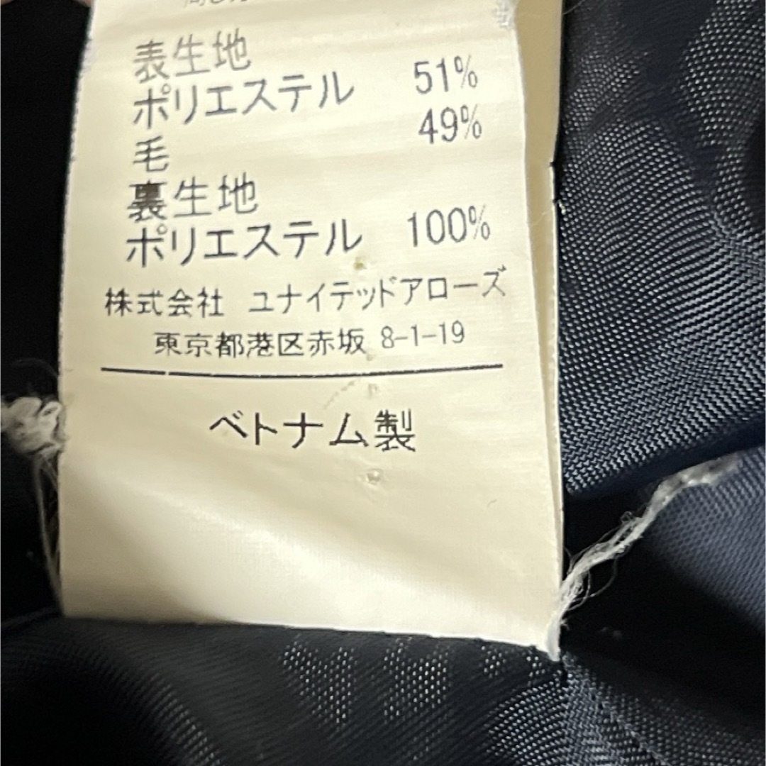 GREEN LABEL RELAXING スカート　Mサイズ レディースのスカート(ひざ丈スカート)の商品写真