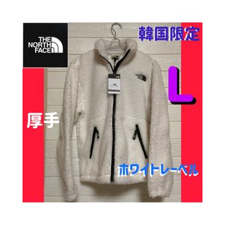 ノースフェイス(THE NORTH FACE) ダウンジャケット(メンズ)（ベージュ